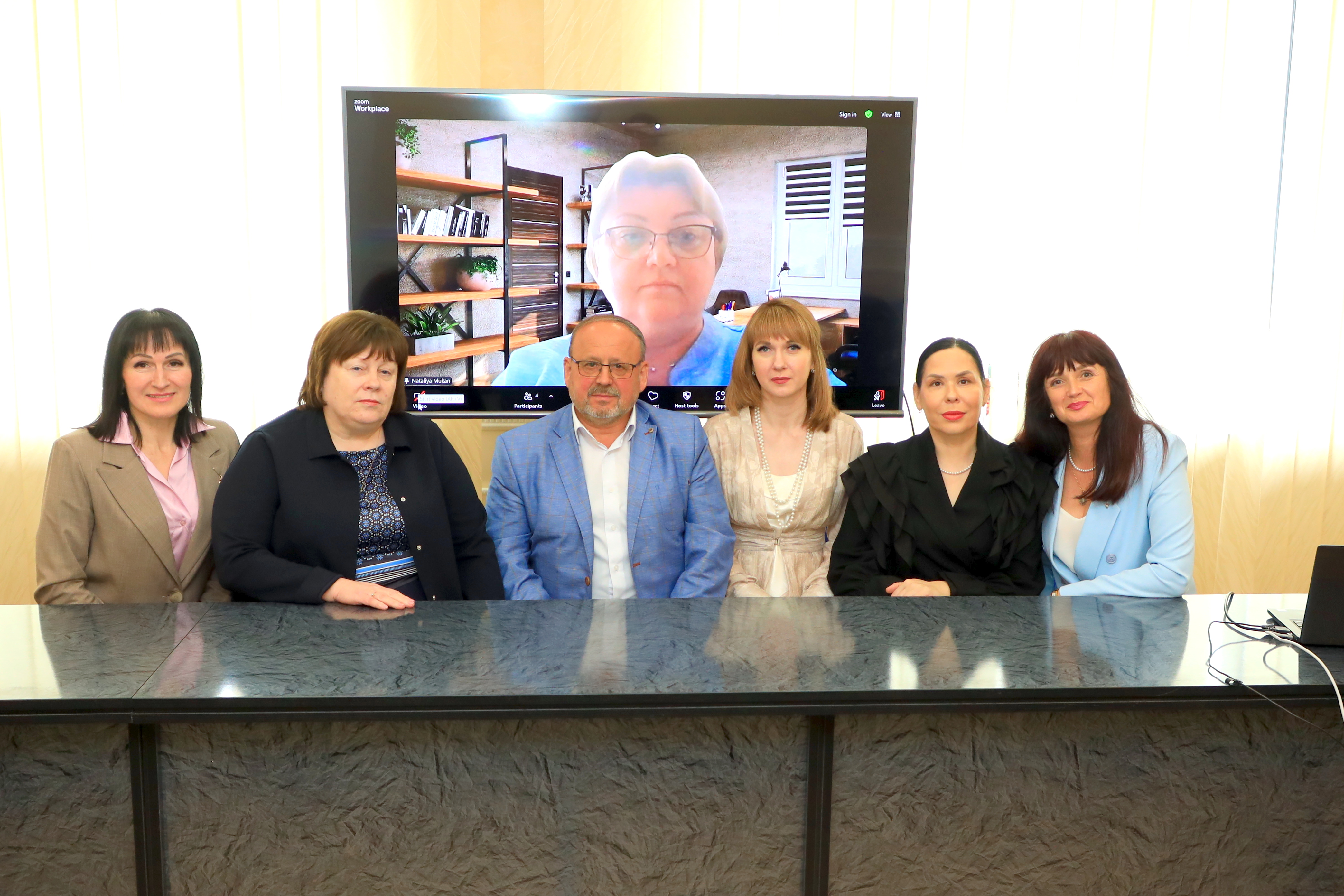 Разова спеціалізована вчена рада PhD 8750